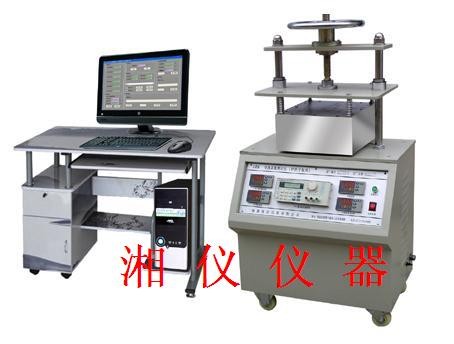 DRH-III双平板导热系数测定仪(防护热板法)图片