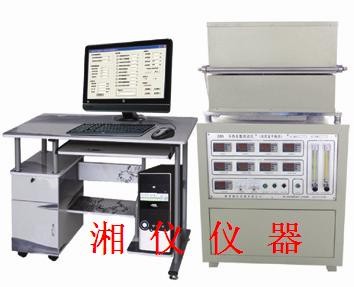 DRS-III高温导热系数测试仪(水流量平板法)图片