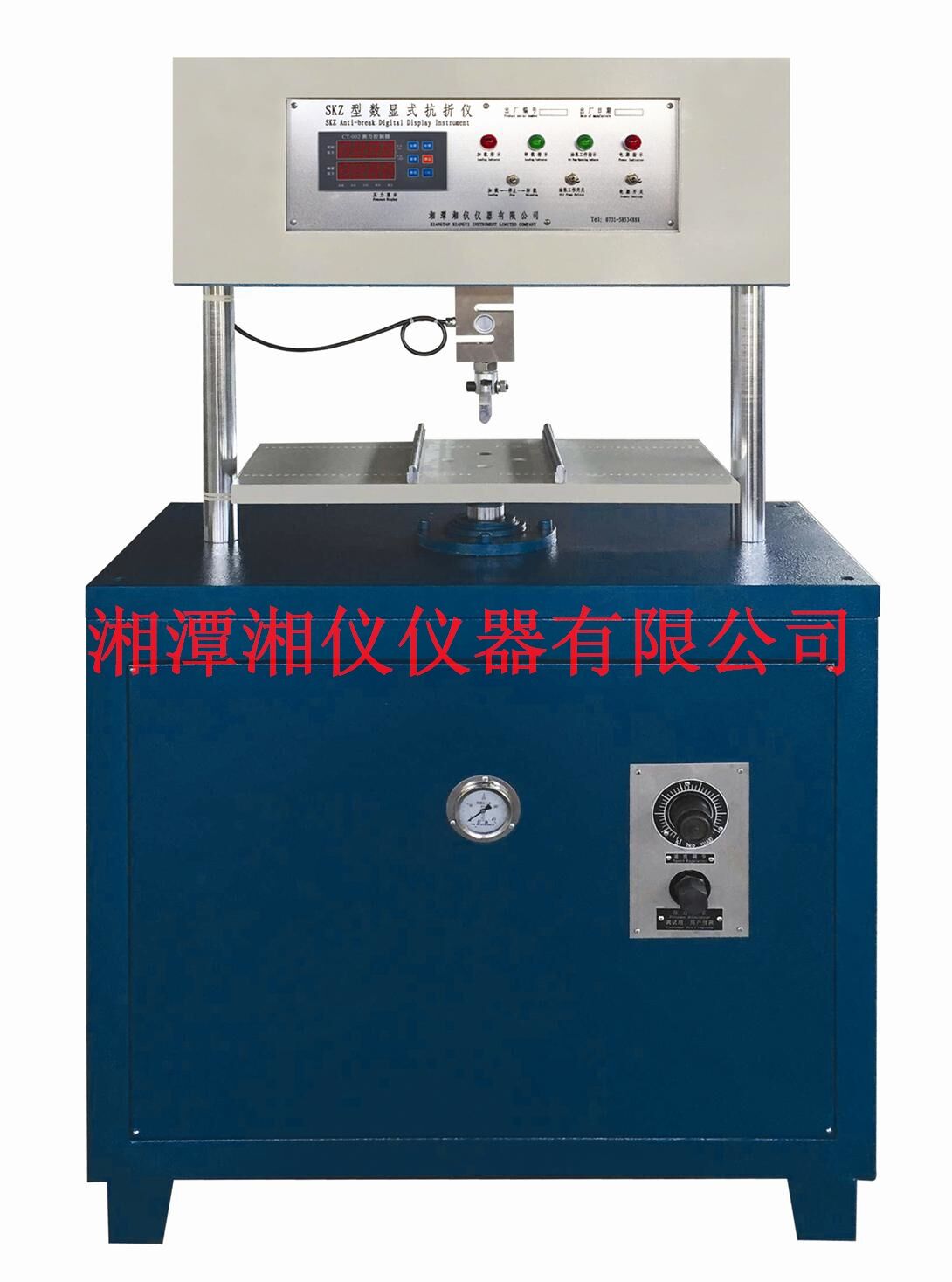 skz-50000数显式路面砖/广场砖抗折强度仪图片