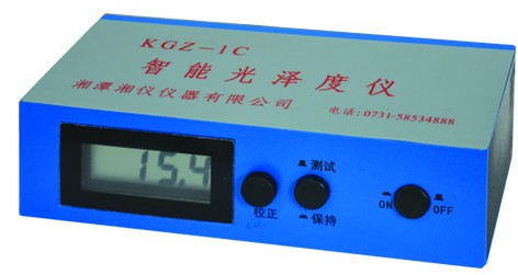 KGZ-1C智能光泽度仪图片