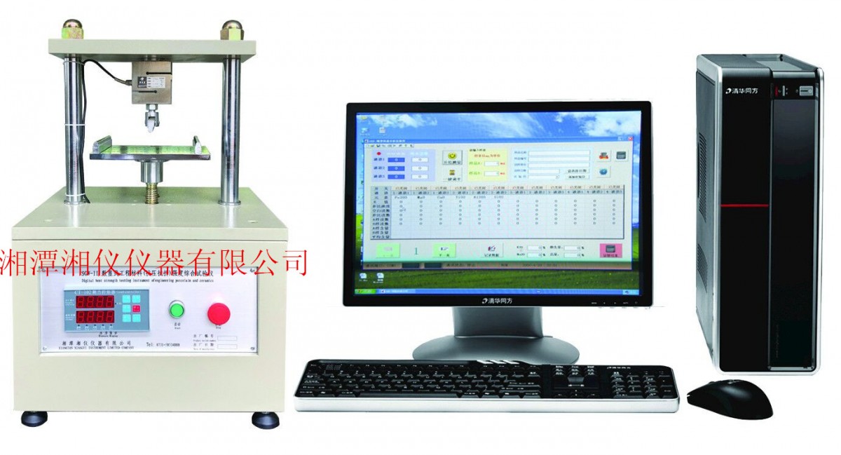SGW-II型智能式抗压强度试验机(智能式压缩强度试验机)图片