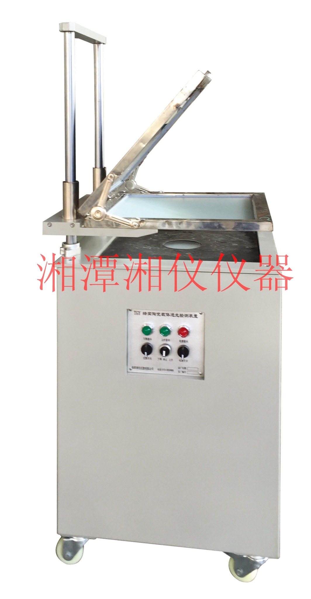 TGY蜂窝陶瓷透光检测试验仪图片