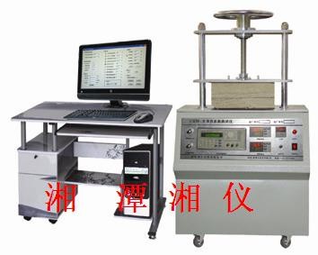 DRM-II混凝土导热系数测定仪图片