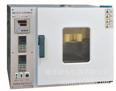 BRR-II岩土比热容测试仪图片