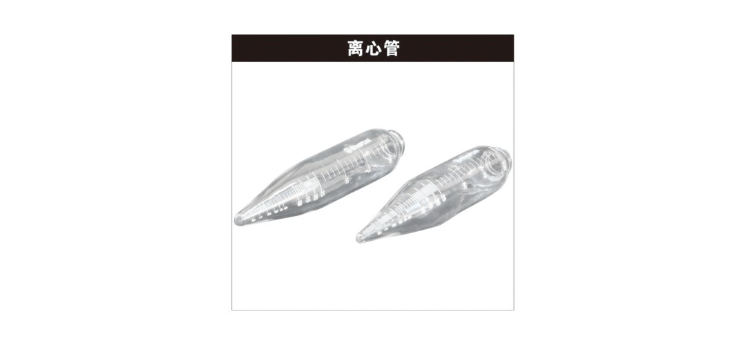 WSY-09液化石油气残留物测定仪图片