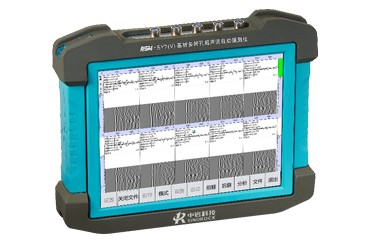 RSM-SY7(V)基桩多跨孔超声波自动循测仪(五通道)图片