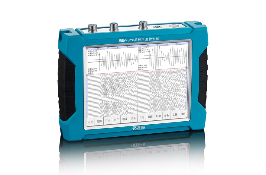 RSM-SY6基桩声波检测仪图片