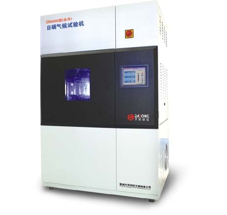 DR4000型(水冷)日晒气候试验机图片