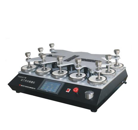 YG(B)401T型马丁代尔耐磨仪图片