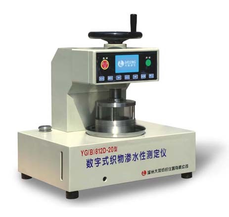 YG(B)812D型数字式织物渗水性能测试仪图片