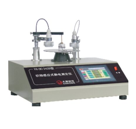 YG(B)342D型织物感应式静电测试仪图片