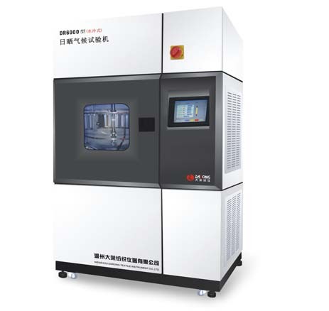DR6000型(水冷)日晒气候试验机图片