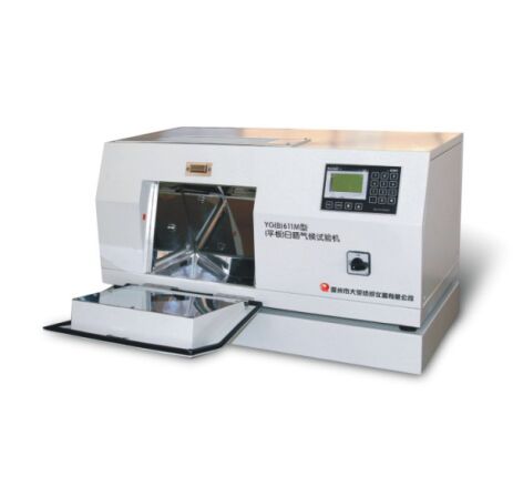 YG(B)611M型日晒气候试验机图片