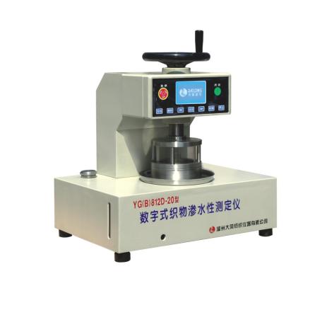 YG(B)812D型数字式渗水性测定仪图片