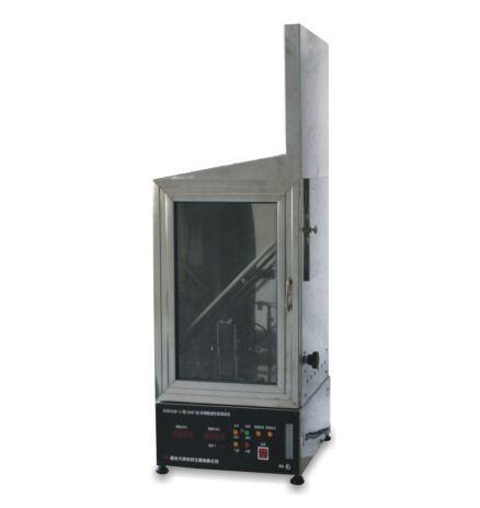 YG(B)815D-III型(大45°法)织物阻燃性能测试图片
