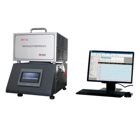 DR915G纺织品远红外发射率测试仪图片