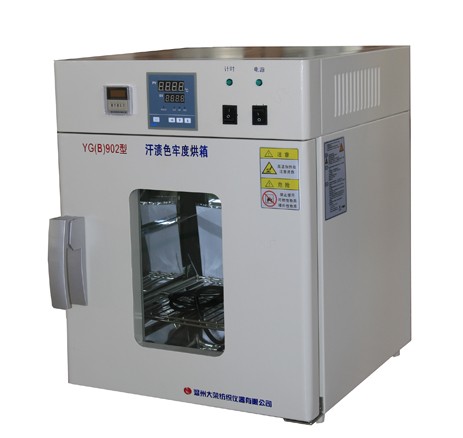 Y(B)902G型汗渍色牢度烘箱图片