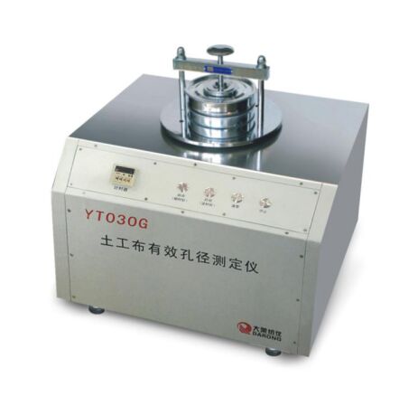 YT030G型土工布有效孔径测定仪图片