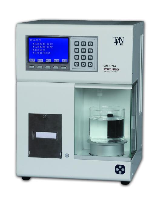 GWF-7JA微粒分析仪图片