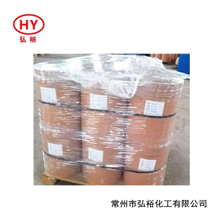 间氯苯丙酮图片