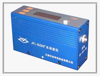 JFL-B(Z)60M金属涂料两用光泽度仪图片