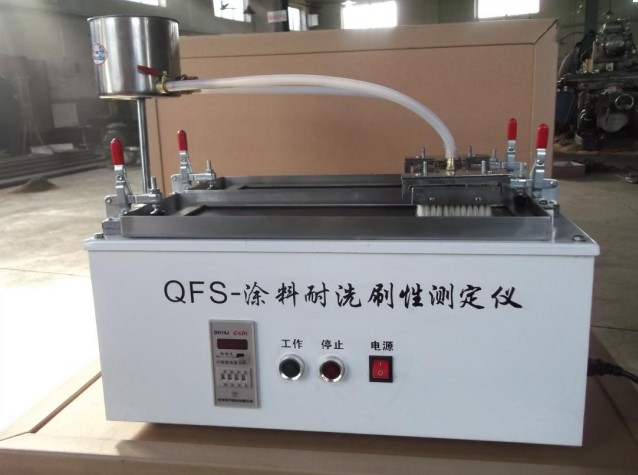 QFS耐洗刷测定仪图片