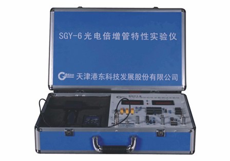 SGY-6光电倍增管特性试验仪图片