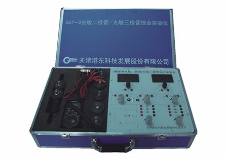 SGY-9光敏二极管/光敏三极管综合试验仪图片