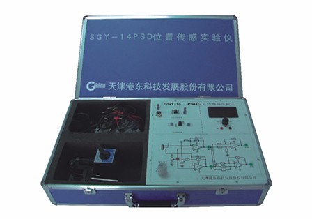 SGY-14 PSD位置传感实验仪图片