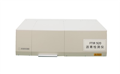 FTIR920ͼƬ