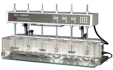 RC-6药典仪器图片
