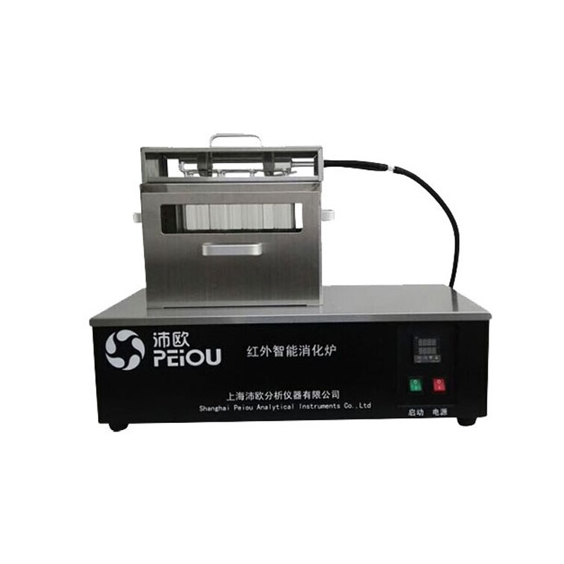 SKD-08S2红外石英消化炉图片