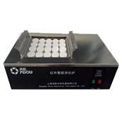 SKD-20T红外石英消化炉(重金属)图片