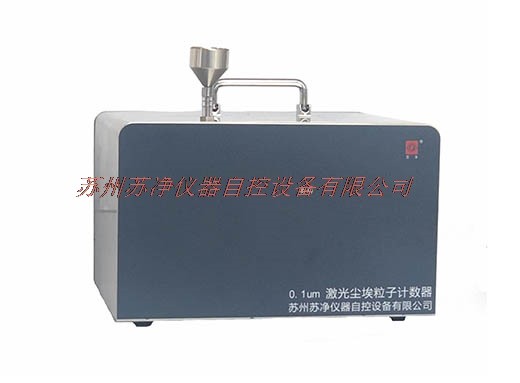 Remote 1104(0.1um)型尘埃粒子计数器图片
