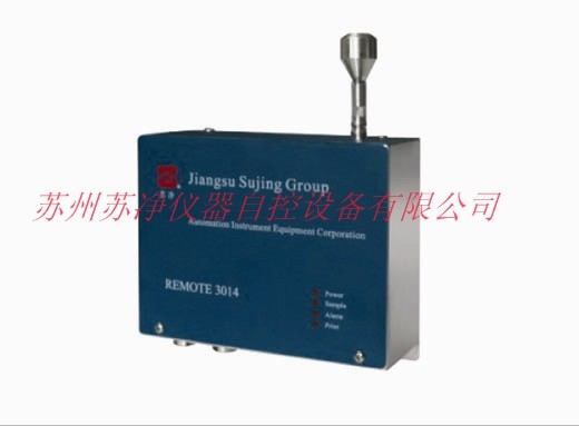 Remote 3014在线尘埃粒子计数器图片