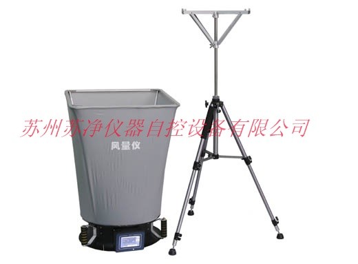 FLY-1B型风量仪图片