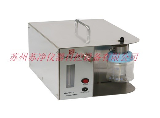 Y09-G05型气溶胶发生器图片