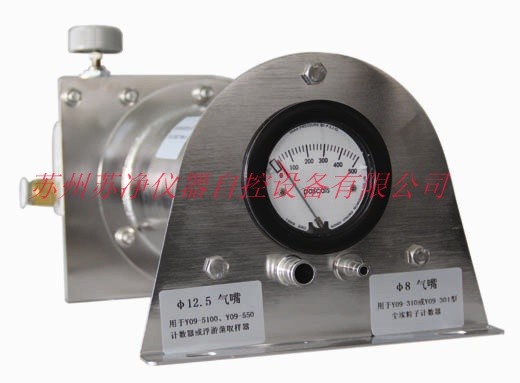 DHP-1型高压分离器图片