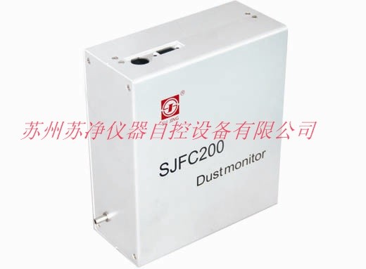 SJFC-200-RE在线粉尘测试仪图片