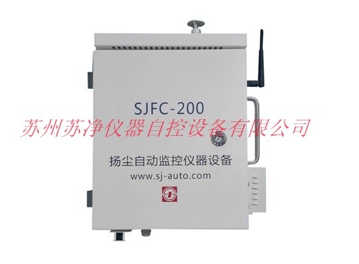 SJFC-200户外型粉尘仪图片