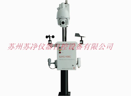 SJYC-06C大气6参数监测仪图片