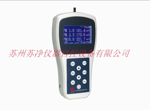 Y09-PM10型激光粉尘浓度测试仪图片