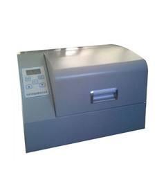 QDM-50ML高效球磨机图片