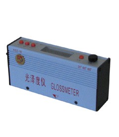 KGZ-1B206085便携式三角度光泽仪图片