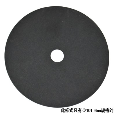 刚玉锯片图片