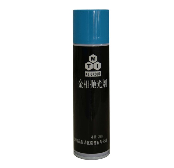 金刚石抛光剂图片