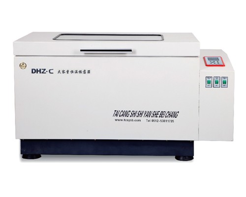 DHZ-C大容量恒温振荡器图片