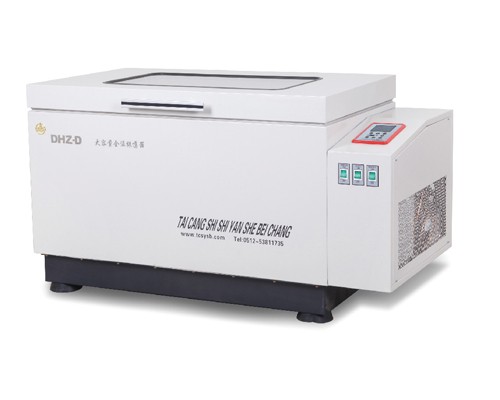 DHZ-D大容量全温振荡器图片