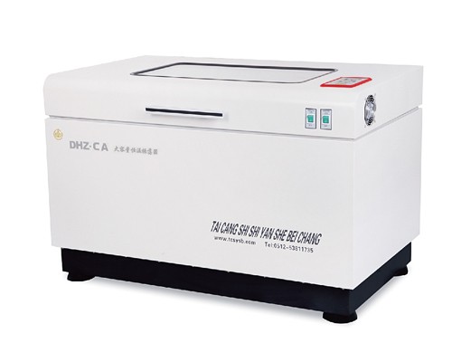 DHZ-CA大容量恒温振荡器图片