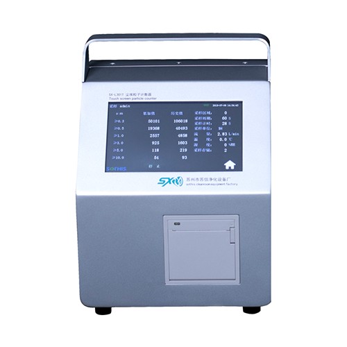 SX-L301T尘埃粒子计数器2.83L图片